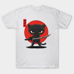 Cat Ninja Secrets Agile Stealth T-Shirt